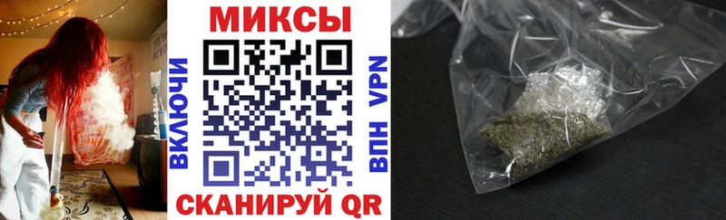 БУТИРАТ 1.4BDO  Челябинск 