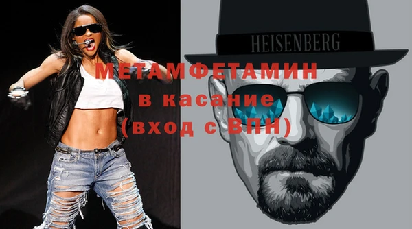 МДПВ Нефтегорск