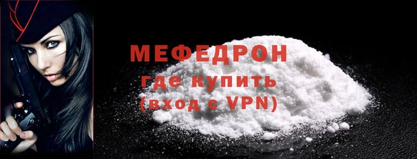 Альфа ПВП Нея
