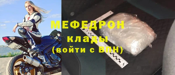 МДПВ Нефтегорск