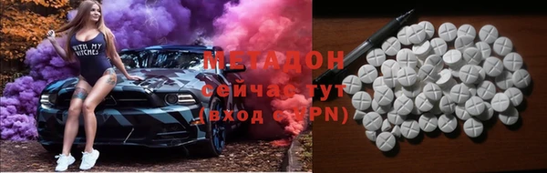 МДПВ Нефтегорск