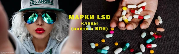 МДПВ Нефтегорск