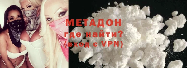 МДПВ Нефтегорск