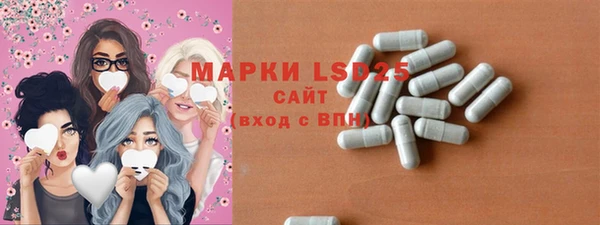 Альфа ПВП Нея