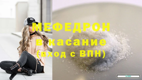 Альфа ПВП Нея