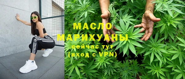 Альфа ПВП Нея