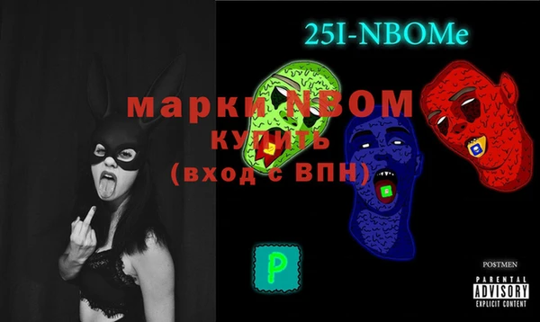 МДПВ Нефтегорск
