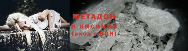 Альфа ПВП Нея