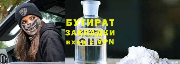 Альфа ПВП Нея