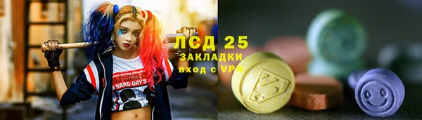 Альфа ПВП Нея
