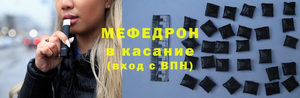 МДПВ Нефтегорск