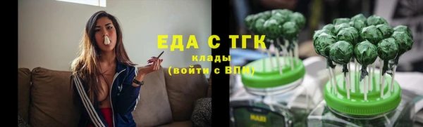 Альфа ПВП Нея