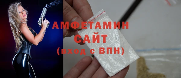 герыч Артём