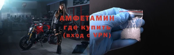 МДПВ Нефтегорск