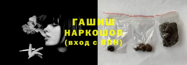 mix Ачинск