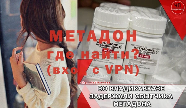 Альфа ПВП Нея