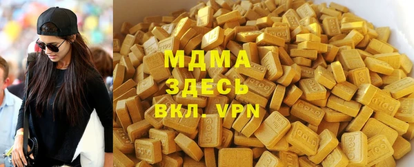 Альфа ПВП Нея