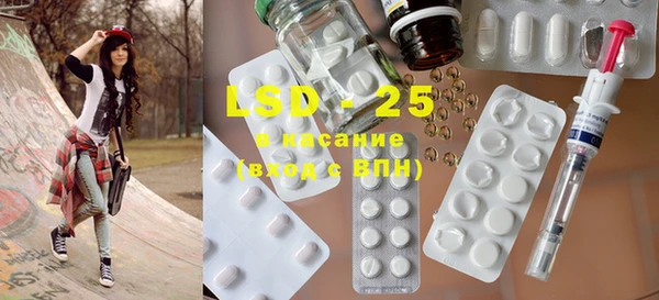 MDMA Алагир