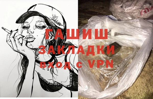 МДПВ Нефтегорск