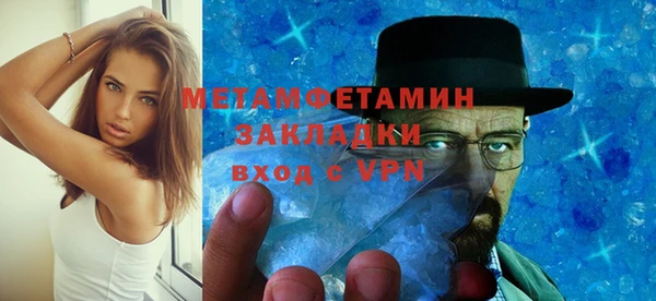 МДПВ Нефтегорск