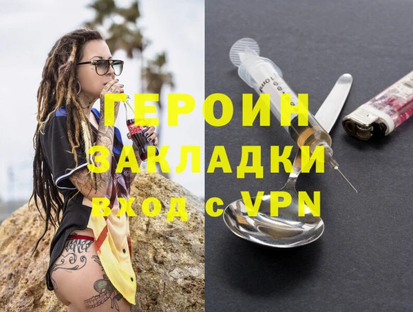 Альфа ПВП Нея