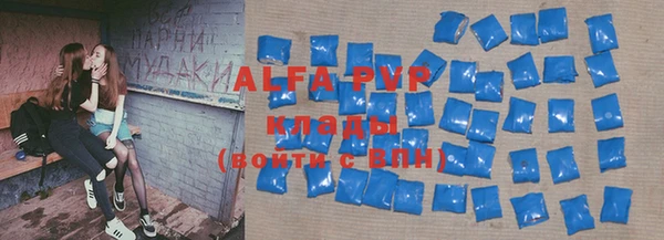 МДПВ Нефтегорск