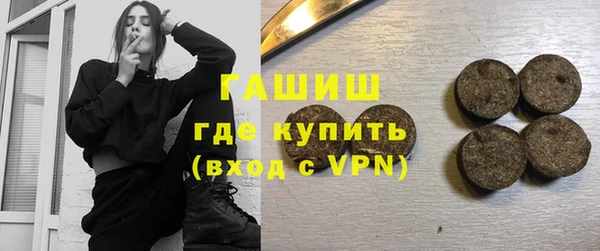 Альфа ПВП Нея