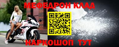 кокаин Балашиха