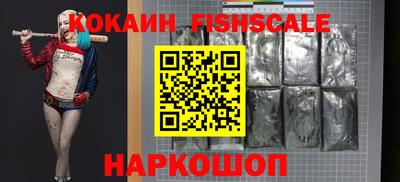 марки nbome Волжский