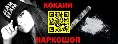 марки nbome Волжский