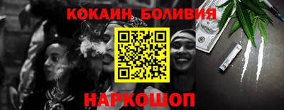 шишки Волжск