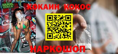 марки nbome Волжский