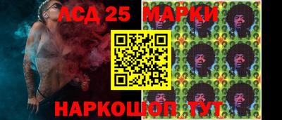 шишки Волжск
