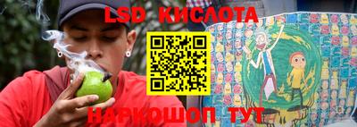 спиды Балаково