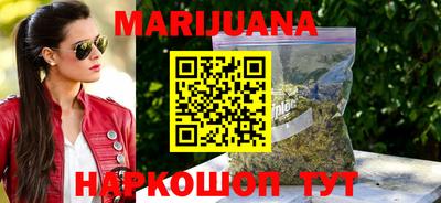 COCAINE Балахна