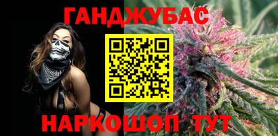 COCAINE Балахна