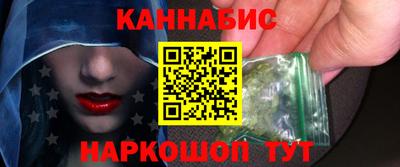 спиды Балаково