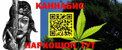 марки nbome Волжский