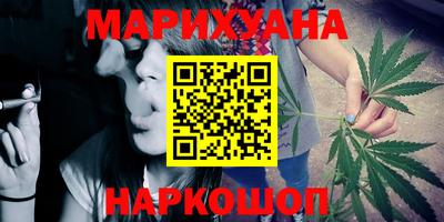 COCAINE Балахна