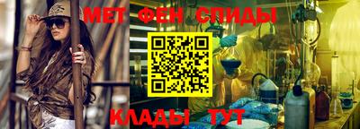 кокаин Балашиха