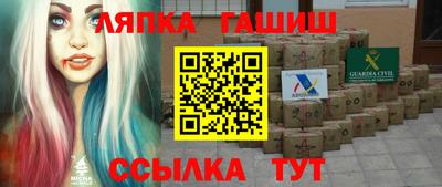 кокаин Балашиха