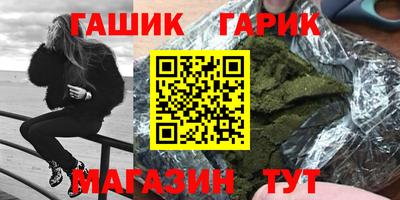 COCAINE Балахна