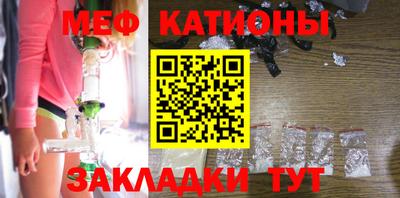 кокаин Балашиха