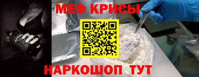 марки nbome Волжский