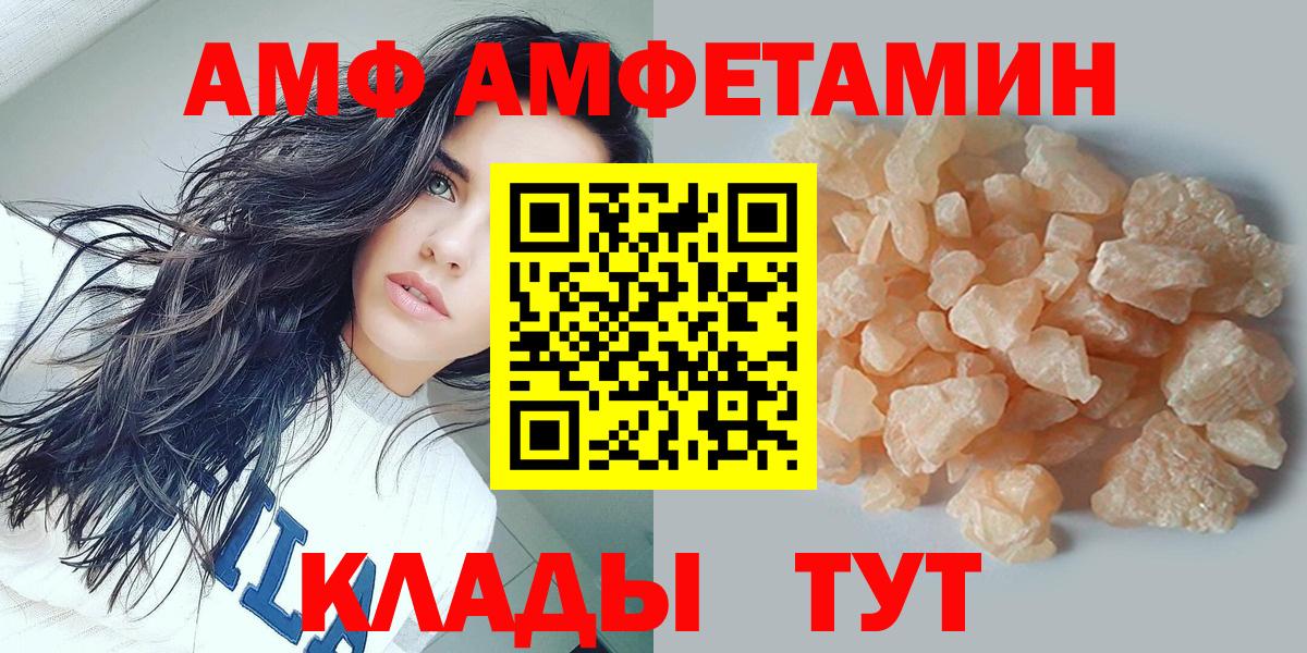 Бошки Шишки Челябинск