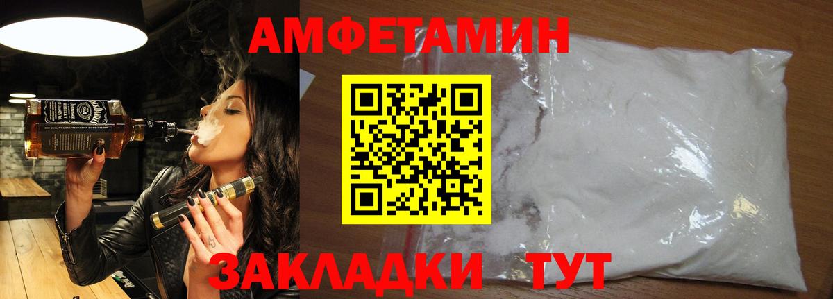 Меф  Масло THC  Где купить наркотики?  Вход с VPN  Гашиш  Челябинск  COCAIN  Плюхи  Мефедрон  СОЛЬ CK  Конопля  Метадон 