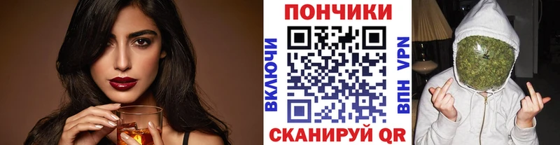 МЕГА зеркало Челябинск Шишки марихуана ГИДРОПОН